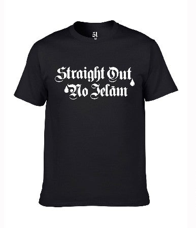 T-Krekls ''Straight Out No Ielām''